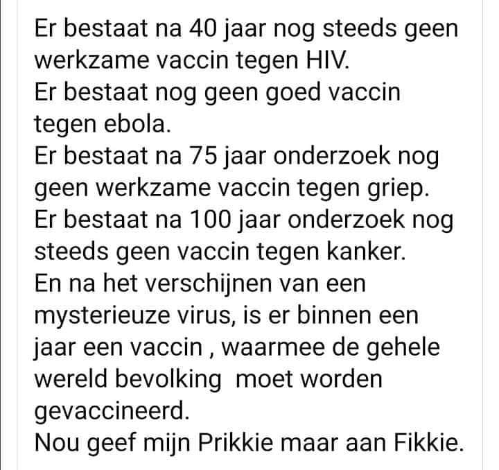 fikkie